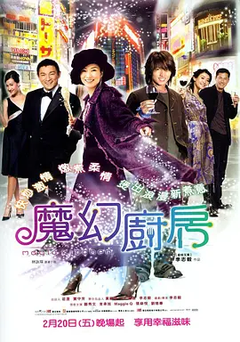 久久成人在线视频