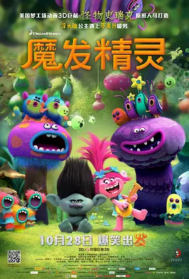黄色电影在线免费