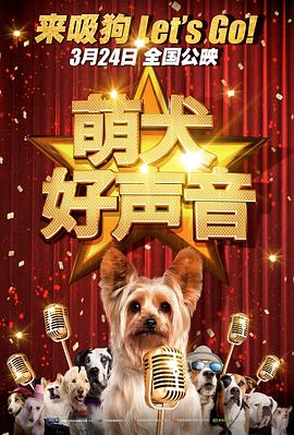 白度视频