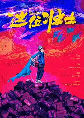 天天av综合网