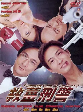 肉蒲图在线观看