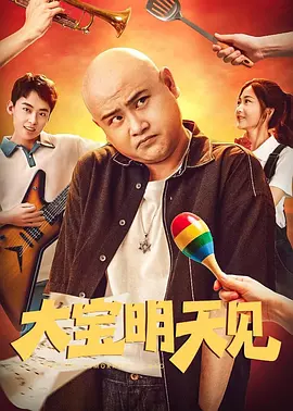 色噜噜狠狠色综合欧洲selulu