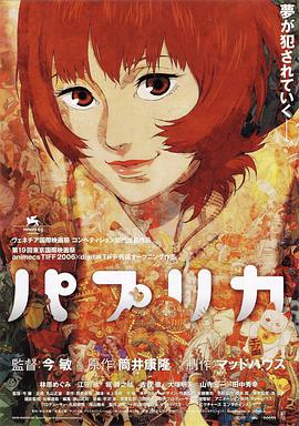 欧美日韩亚洲精品一区二区三区