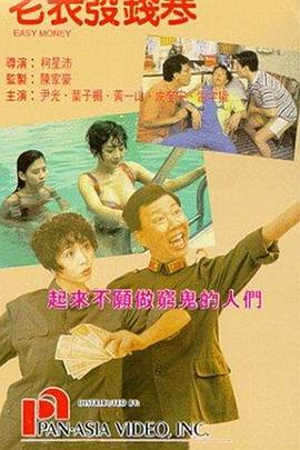 国产精品短视频免费观看