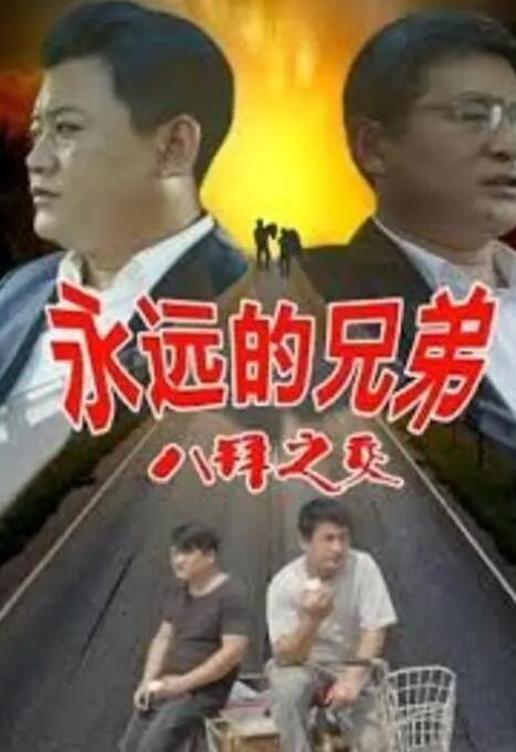国产伦久视频免费观看视频