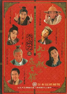 后进极品圆润翘臀在线播放