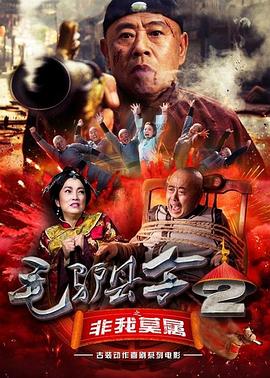 小草在线观看视频免费2019