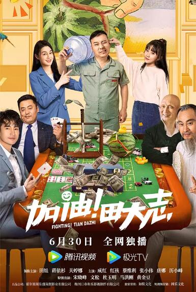 91精品福利