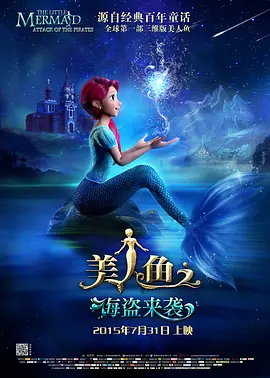五月婷婷伊人网
