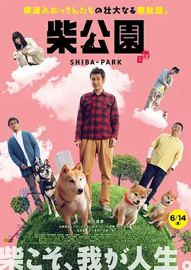 男人天堂亚洲天堂