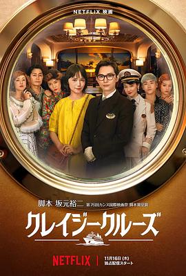 日本韩经典三级在线播放
