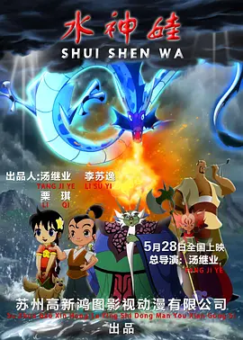 亚洲国产午夜