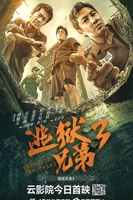 国产一区免费观看