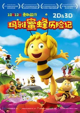 国模张雪馨大胆私拍xxxx