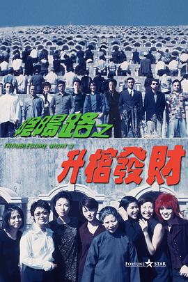 chinese国产一区二区