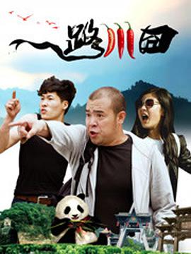 2019国内自拍大神视频