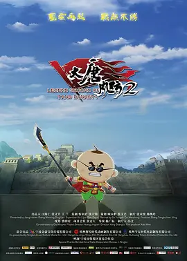 国产男女打野战在线观看