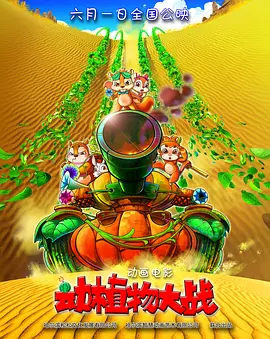 日韩欧美福利