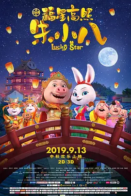 91精品观看91久久久久久