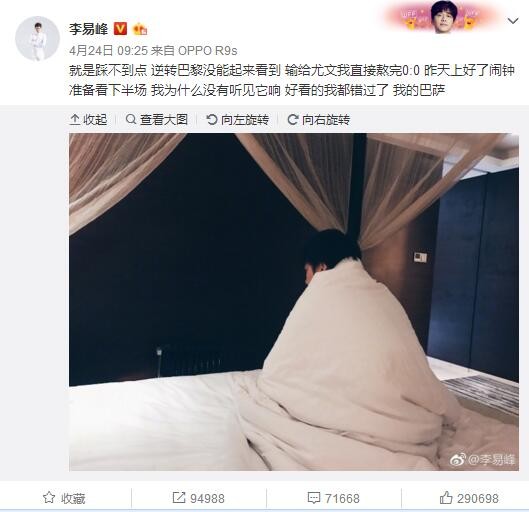 喷潮白浆直流在线播放