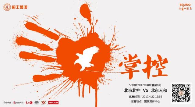 嗨课堂官网
