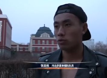 成人国产一区二区三区