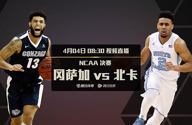 四虎影视永久在线精品免费播放