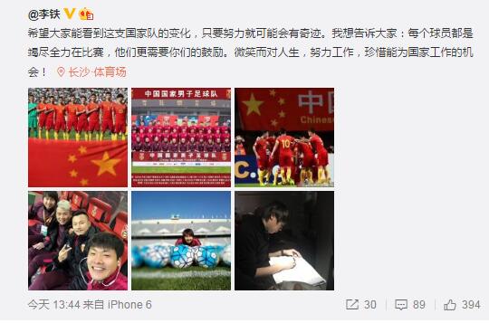 妻子的归乡2