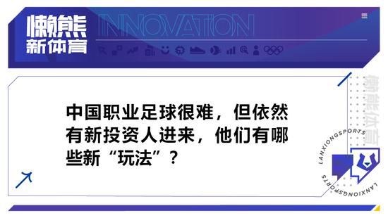 赛一赛