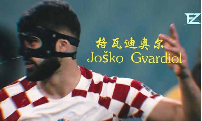 欧美乱论
