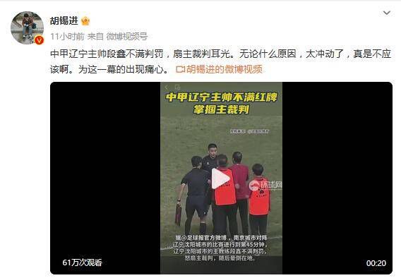 久久综合99