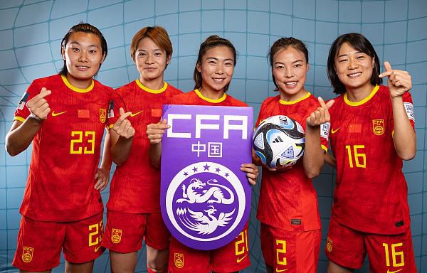 婷婷色网