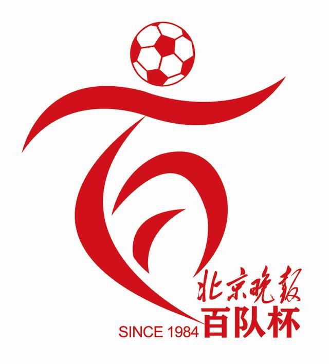 亚洲 国产 日韩 欧美