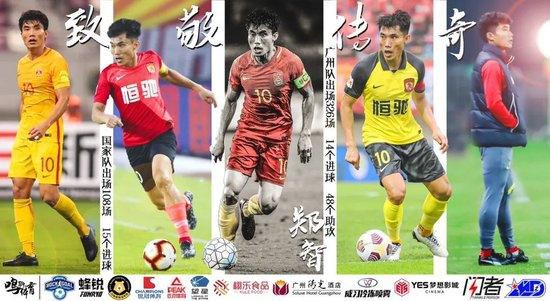 国产伦码精品一区二区