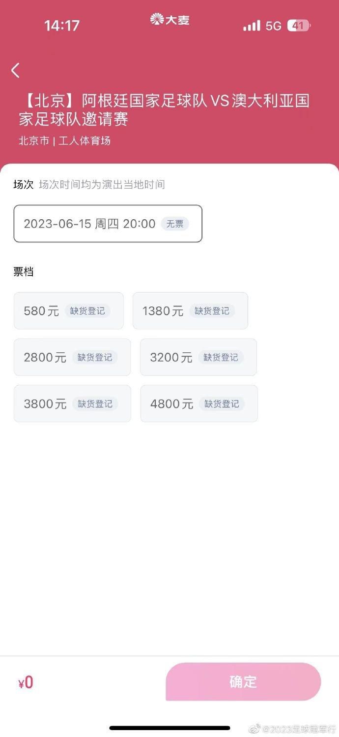 国产成人精品18
