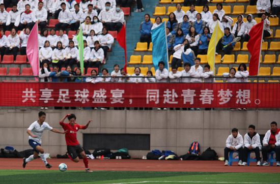国产色综合网