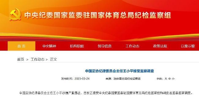 国产做爰全免费的视频试看