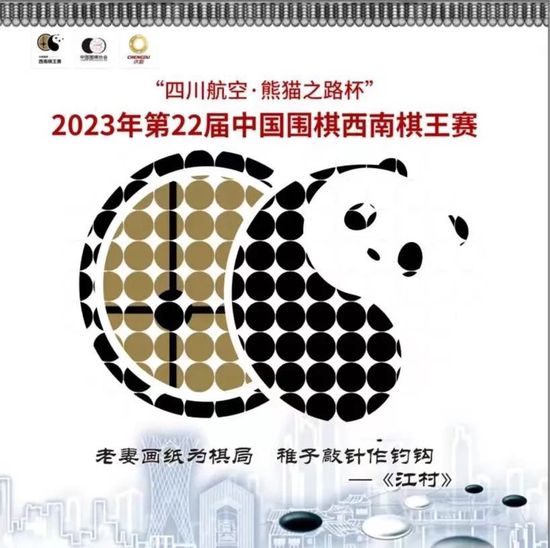 客户隐秘的交易