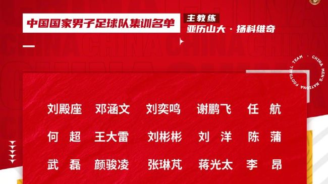 狠射