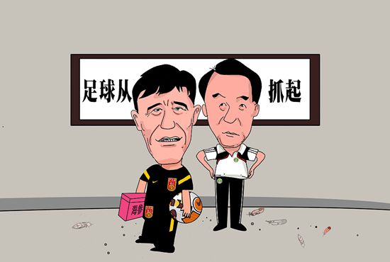 国产精品一区二区三区四区五区