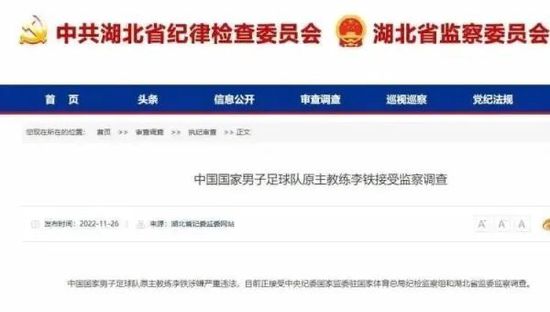 色小姐导航