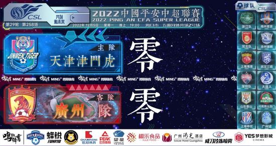色午夜影院