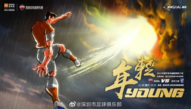 久久精品国产欧美成人