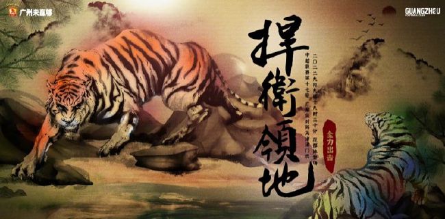 欧美国产综合视频在线观看