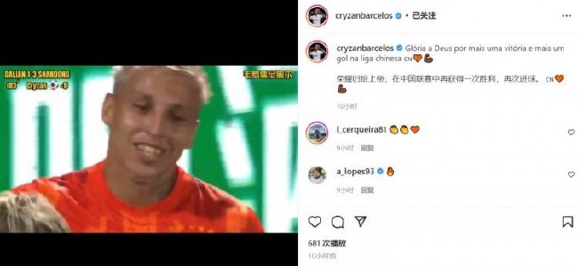 gogo高清视频在线观看