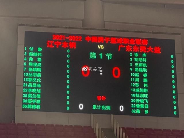 亚洲欧美日韩精品一区