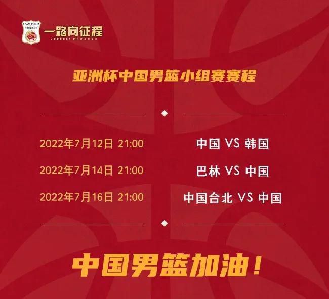中国爱爱视频