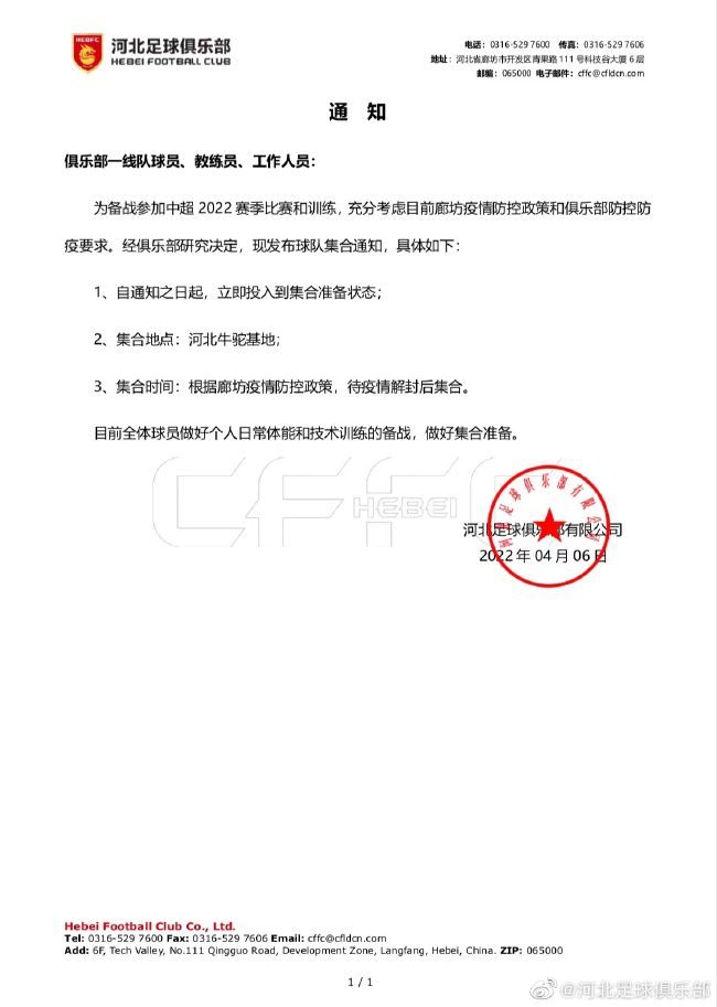 亚洲综合小说图片