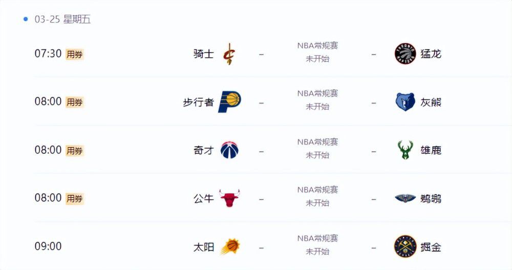 就算做了也不够马上就要去的有夫之妇