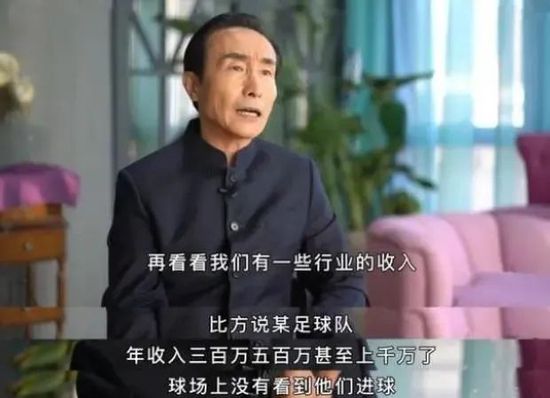 婷婷射